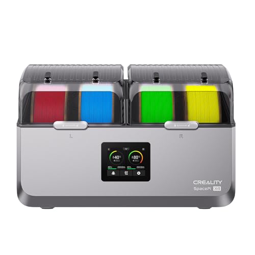 超美品！4巻対応フィラメントドライヤー Creality SpacePi X4 フィラメント乾燥機 SpacePi X4 | 3DFS id.arts